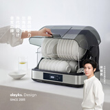 olayks立时 消毒柜 台式消毒碗 柜家用保洁柜 迷你小型碗筷刀架高温消毒烘干柜55L 