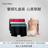 Calvin Klein内衣男士本命年新年红三条装ck低腰棉质防夹臀四角裤平角内裤男 U2664MXB-黑底绿边/玫红边/灰边 3条 S
