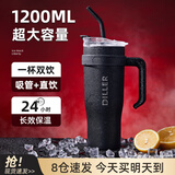 cica巨无冰霸杯保温杯大容量男女士不锈钢保冷保冰杯车载吸管水杯壶子 黑色（吸管+直饮+手柄） 1200ml