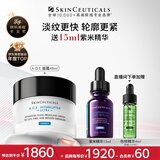 修丽可AGE面霜48ml 护肤品玻色因抗糖抗皱抗老紧致生日礼物送女友