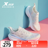 特步【2000公里二代】跑鞋女两千公里耐磨回弹跑鞋体考竞训女跑步鞋 帆白/荧光樱粉【珞樱彩虹-女】 38