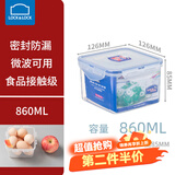 乐扣乐扣饭盒便当保温饭盒保鲜盒塑料密封圆形圆柱形食物冰箱收纳盒 长方形【可装带汤汁类菜】860ml 保鲜盒