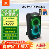 JBLPARTYBOX 320 音箱 无线蓝牙低音炮电脑音响户外便携移动卡拉OK 广场舞K歌会议扩音器