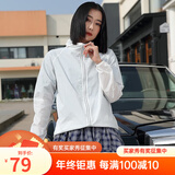 德尔.默克 轻薄防晒衣男女防晒服情侣透气皮肤风衣情侣UPF50+皮肤衣外套 白色（女） M