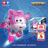 奥迪双钻超级飞侠大团圆超级变形机甲机器人乐迪乐宝儿童玩具生日礼物 超级装备电能升级-小爱(声光变形)