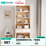 林氏家居原林氏木业书柜简约书房书柜落地带门柜书橱储物柜JV2X书柜