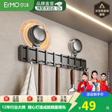 尔沫吸盘厨房挂钩免打孔厨房置物架壁挂式收纳排钩锅铲沥水挂架子