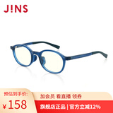 睛姿（JINS）【开学】防蓝光眼镜儿童学生防辐射TR护目眼镜FPC17A104【2-8岁】 358 海军蓝（有包装）