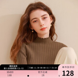 三彩冬款纯色坑条针织衫木耳边半高领修身打底内搭简约女 咖啡色 S
