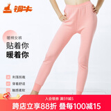铜牛高腰女长裤线裤加厚秋裤 粉红色【-5°-5°】 175/100【150-170斤】