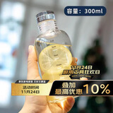 拜杰高硼硅时间刻度玻璃杯水瓶水杯便携咖啡杯子女果汁牛奶杯300毫升