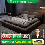 法莎蒂 政府补贴网红猫抓布床大象耳朵布艺床意式双人床1.8米现代简约床 抗菌猫抓布单床 (旗舰版20cm排骨架)1.8*2m框架