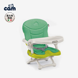 cam IL MONDO DEL BAMBINO意大利制造原装进口儿童餐椅宝宝吃饭椅餐桌椅折叠便携外出学坐椅 宝宝餐椅-小野绿C25