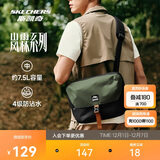 斯凯奇单肩户外斜挎包男女防沾水大容量腋下包包