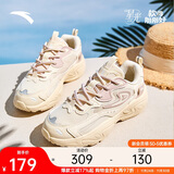 安踏星光丨复古老爹鞋女鞋C37软弹科技舒适休闲鞋厚底增高运动鞋女