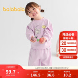 巴拉巴拉童装儿童长袖套装男童女童两件套宝宝秋装2025卡通萌209325104202
