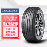 三角（Triangle）轮胎/汽车轮胎 225/65R17 102T TR257 适配哈弗H6/宋