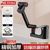 泊恩尼双孔面盆冷热洗脸洗手池台上盆二合一混水龙头老式三孔家用卫生间 【雅黑双孔】两档出水机械臂+80cm管