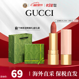 古驰（GUCCI）口红哑光505倾色唇膏口红礼盒化妆品套装生日礼物女生送女友老婆 【小样】古驰哑光208#甜飒蜜桃
