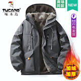 啄木鸟加绒加厚棉服外套男秋冬季2025新款男士棉衣袄休闲防寒羽面包绒服 09灰色加绒 (保暖不臃肿) XL (建议140-160斤)