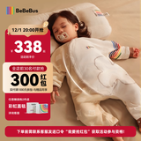 bebebus婴儿睡袋春秋冬恒温儿童睡衣四季通用暖宝宝pro分腿防踢被秋冬M码