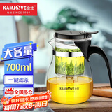 金灶（KAMJOVE）茶道杯飘逸杯大容量泡茶壶耐热玻璃杯办公室过滤茶具花茶壶TP-757 700ml搭配两个小茶杯