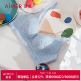 爱慕（Aimer）内衣女无钢圈蕾丝性感聚拢洞洞杯薄款文胸胸罩AM17LE1S