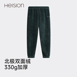 海之宁睡裤女士秋冬季珊瑚绒加厚保暖裤法兰绒可外穿暖暖裤宽松家居裤