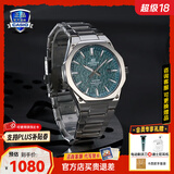 卡西欧（CASIO）商务休闲日韩手表男士太阳能闹钟防水钢带皮带石英腕表送男友礼物 EFR-S108DE-3A八角表圈+100米防水