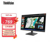 联想ThinkVision 27英寸 IPS办公屏 99%sRGB专业色域 100Hz 硬件低蓝光 内置电源 S27e升级款 S27-4e