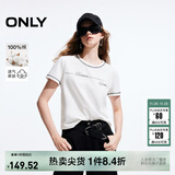 ONLY2025秋季新款休闲百搭撞色字母印花圆领短袖T恤女|125101060 S00 白色 XS (155) 76A