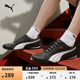 彪马（PUMA）【薄底鞋】复古透气赛车风休闲鞋男女同款REDON 388167 黑色-白-鲜红色-02 44.5