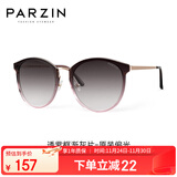 帕森（PARZIN）偏光太阳镜女 复古大框遮阳防晒眼镜 开车驾驶潮墨镜 PZ9913
