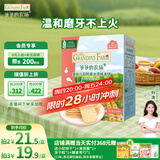 爷爷的农场婴幼儿米饼原味 宝宝儿童零食磨牙棒饼干32g 婴儿零食6-12个月