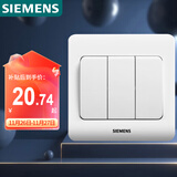 西门子（SIEMENS）开关面板 三开单控面板 86型暗装面板 远景雅白色5TA02311CC1