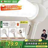 四季沐歌（MICOE）增压淋浴花洒喷头 淋浴喷头淋浴头花洒单头奶白色单手持花洒HS154