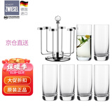 肖特圣维莎（SCHOTT ZWIESEL）德国进口无铅水晶玻璃杯 泡绿茶杯水杯套装家用公司泡茶杯牛奶杯 德国370ml杯X6+川三杯架X1