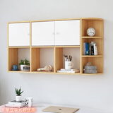 柚公馆书架墙上隔板置物架免打孔壁挂式墙面装饰柜简约书房卧室收纳壁挂 80宽两门款-榉木+白色