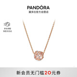潘多拉（PANDORA）镂空银河项链套装玫瑰金色银色闪亮优雅生日礼物送女友