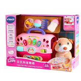 伟易达（Vtech）玩具女孩过家家贝贝狗宠物箱仿真玩偶 2-5岁宝宝生日儿童礼物