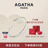 AGATHA/瑷嘉莎 爱心小狗银手链女 圣诞节礼物生日送女友老婆高级感手镯 白玛瑙+银色