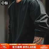 马登工装美式300G重磅纯棉T恤男米白色圆领长袖春秋打底衫男士卫衣 黑色 M