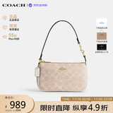 蔻驰（COACH）【品牌直供】女包Nolita麻将包单肩腋下包 CW426生日礼物