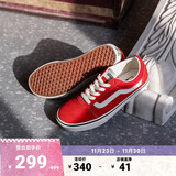 VANS范斯官方 Ward复古红男鞋女鞋板鞋 红色2 44