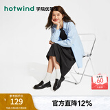 热风（Hotwind）时尚百搭乐福鞋春秋新款女士通勤学院风单鞋小皮鞋复古英伦风女鞋 01黑色 40 正码