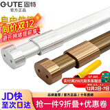 固特GUTE衣杆衣柜挂衣杆可伸缩加厚橱柜杆衣柜杆配法兰底座可定制裁切 银白色（自由伸缩）配法兰底座 中号 58cm-98cm