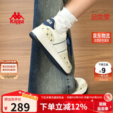 卡帕（Kappa）女鞋秋季2025新款增高小白鞋子女款休闲运动板鞋女潮鞋 芭蕉绿 37