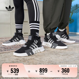 adidas EQT BASK ADV复古风中帮篮球风运动鞋男女阿迪达斯三叶草 黑/深灰/浅灰 42.5