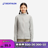 迪卡侬（DECATHLON）保暖户外抓绒衣外套男女运动宽松秋摇粒绒外套冲锋衣内胆 女款-全拉链-浅灰色 M