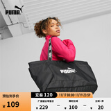 彪马（PUMA）户外通勤大容量收纳托特手提包女运动挎包拎包079464 黑色-01 OSFA